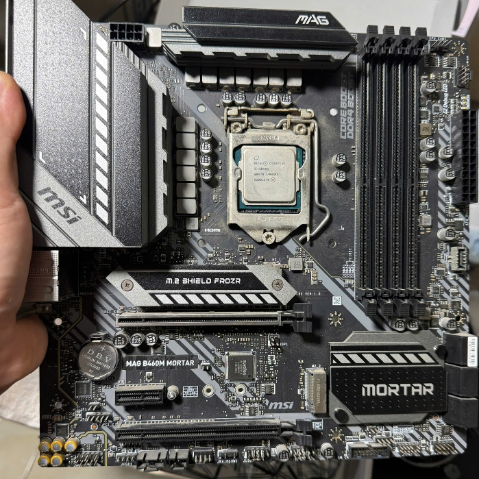 Thanh Lý Mainboard B460 Msi + CPU i5 10400 không F đã qua sử dụng