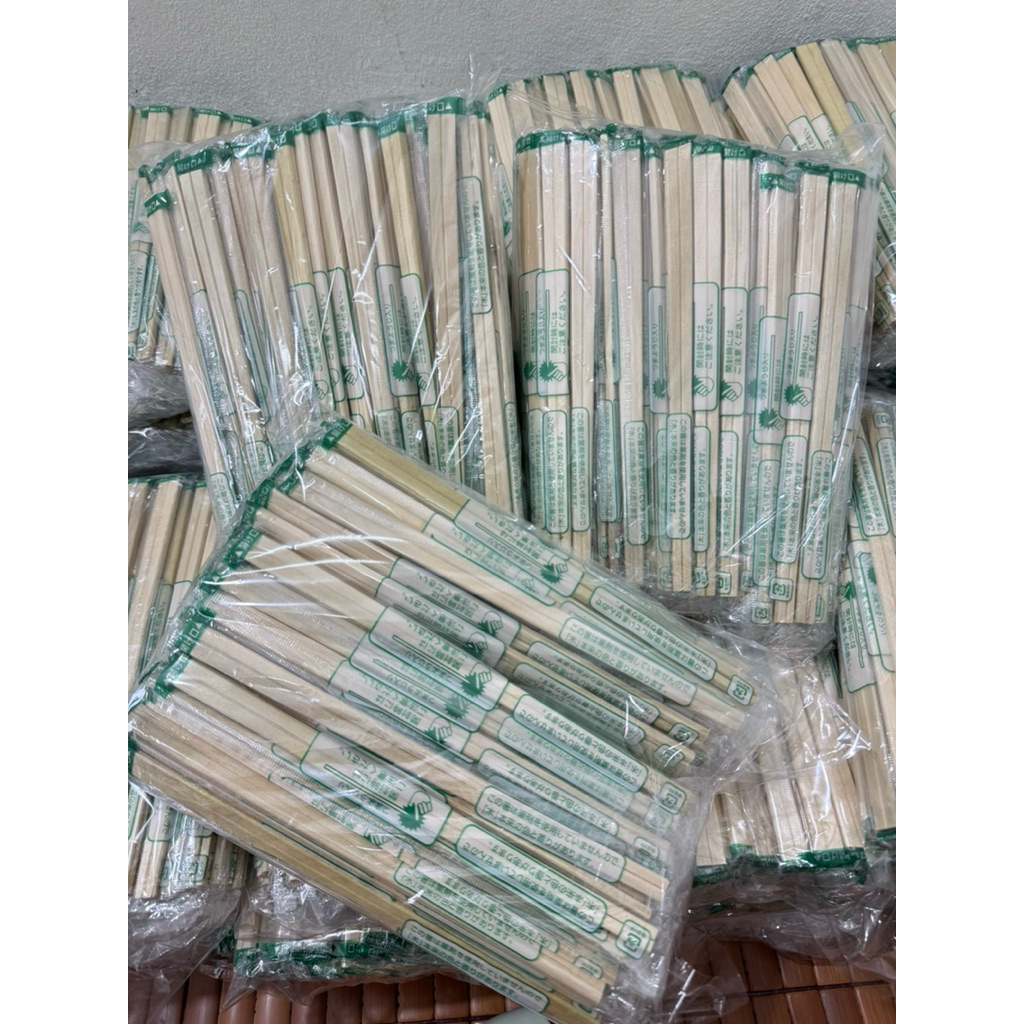 ( Tặng 100 đôi) Sỉ thùng 4000 đôi đũa tách 20cm không kèm tăm  tiện lợi, hợp vệ sinh