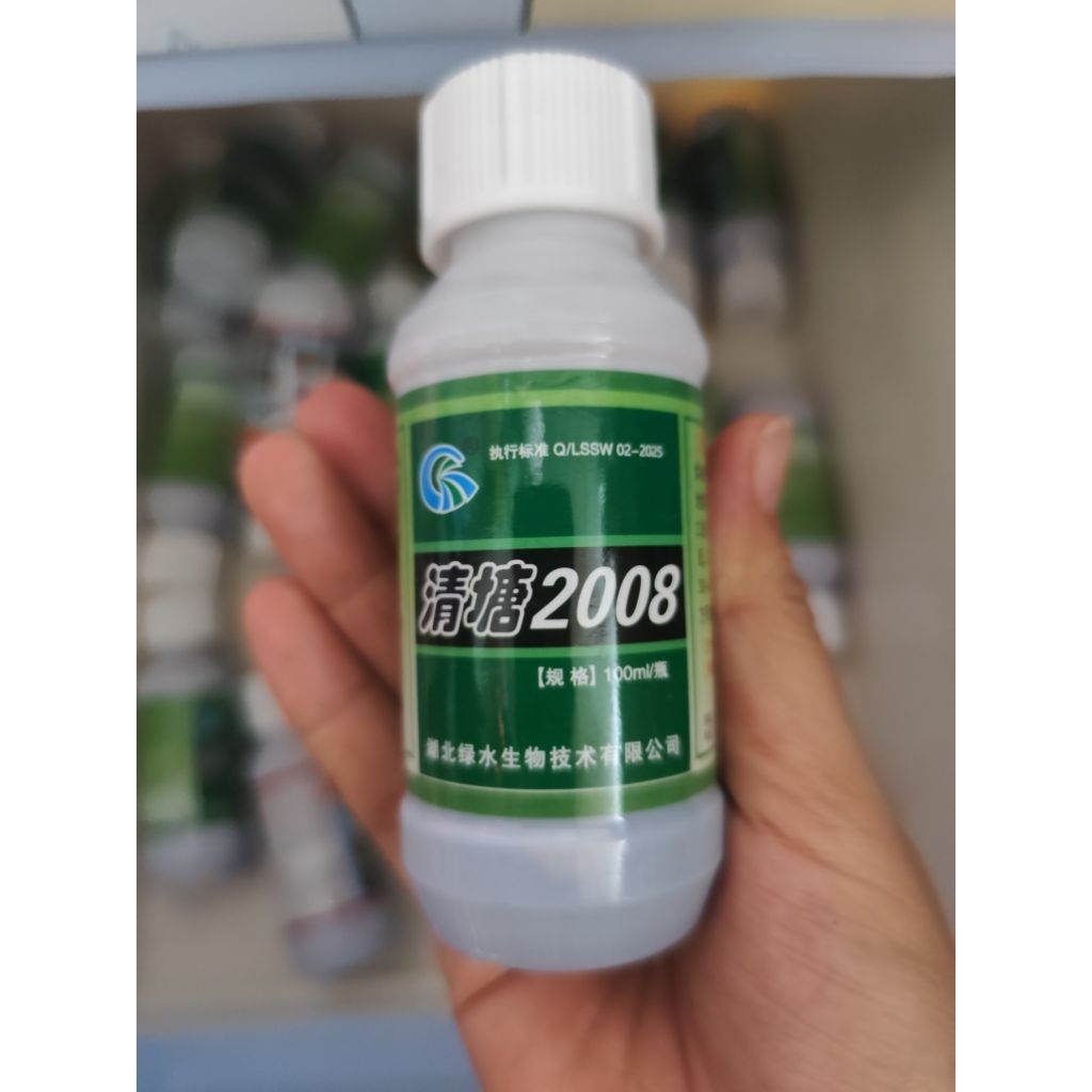 SAPONIN 2008 GIÁ SIÊU RẺ LOẠI 1