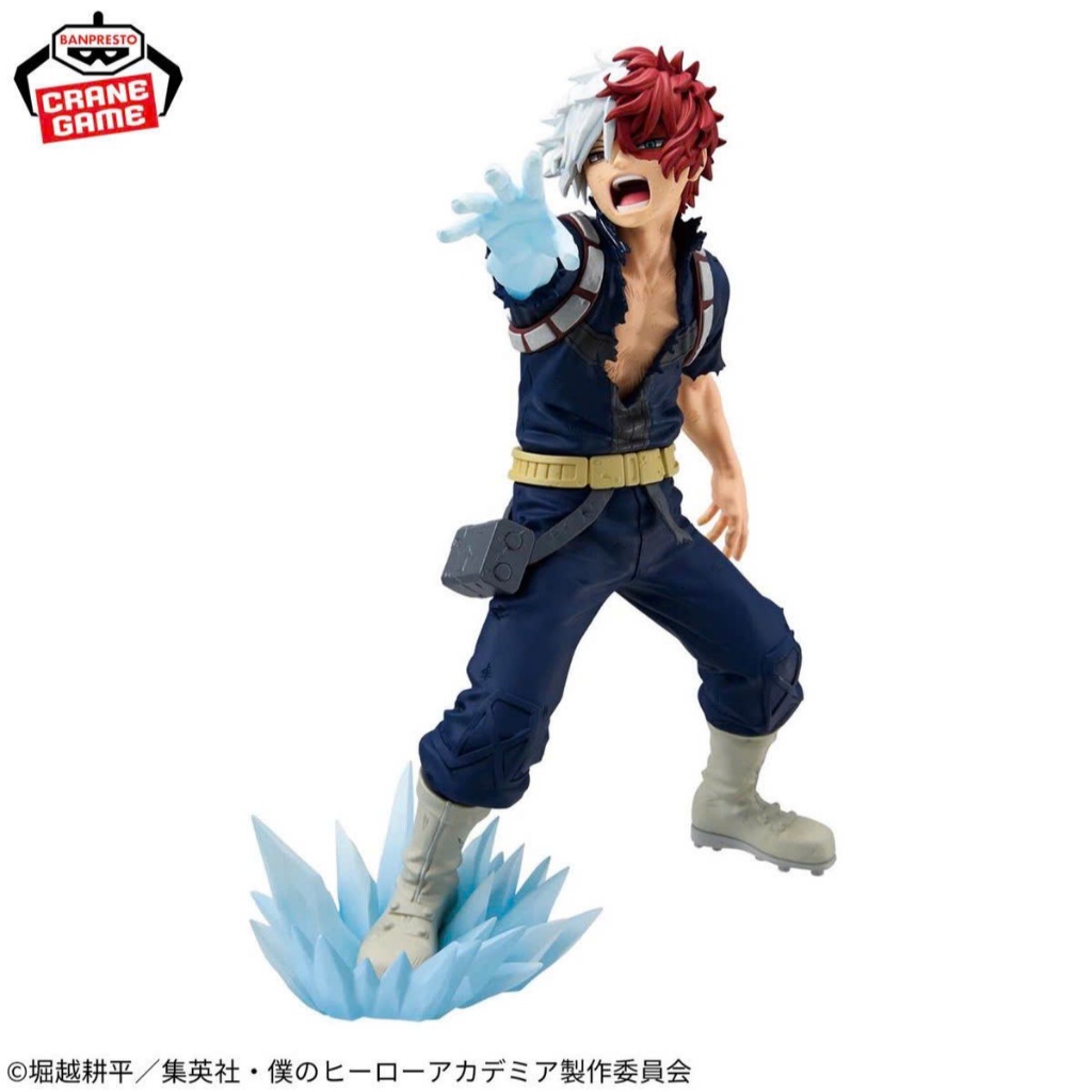 Mô Hình My Hero Academia - Shoto Todoroki Boku No Hero Academia Maximatic Figure Chính Hãng Bandai