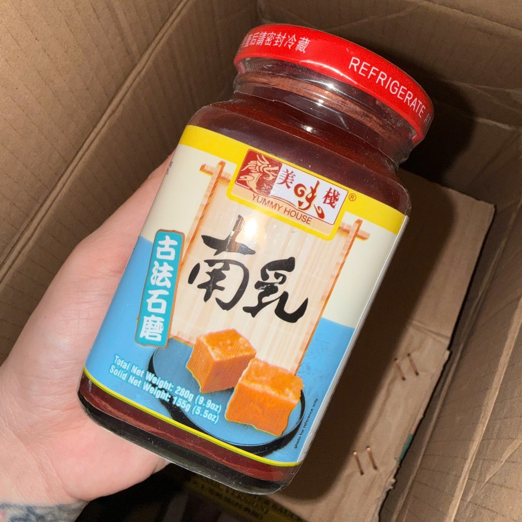 Chao đỏ Yummy House ( chao đỏ Hồng Kông)- hủ 280gr