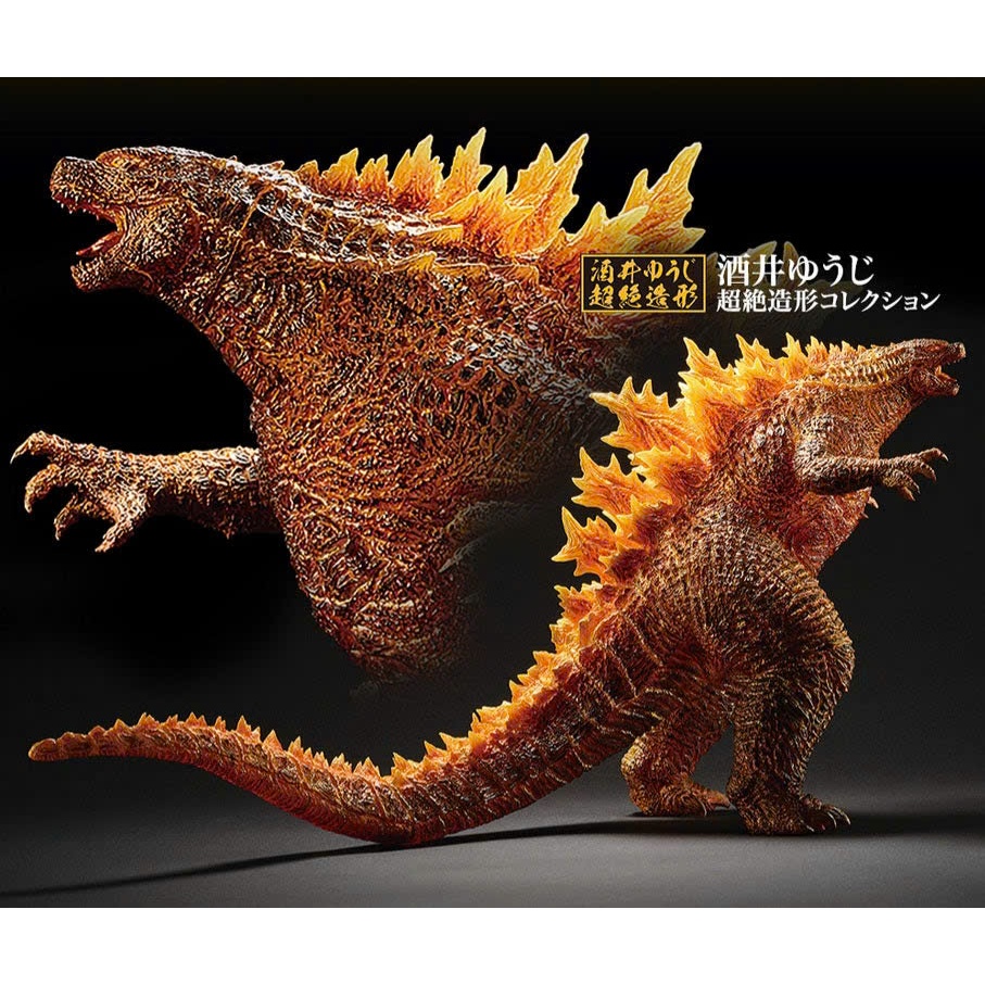 Mô hình Godzilla - Godzilla Burning by Yuji Sakai Ichibansho Figure Chính Hãng Bandai