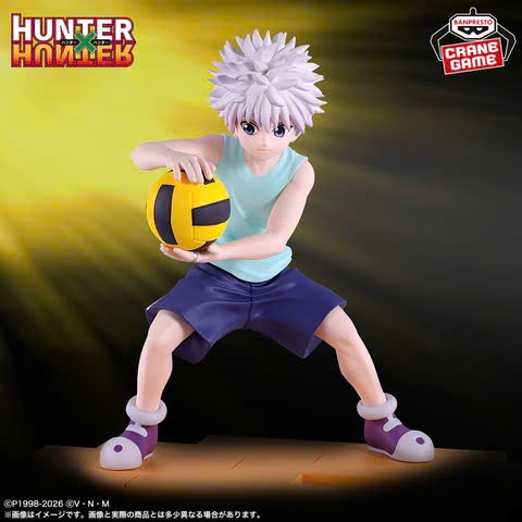 Mô hình Hunter x Hunter - Killua Zoldyck Greed Island Arc Figure Chính Hãng Bandai