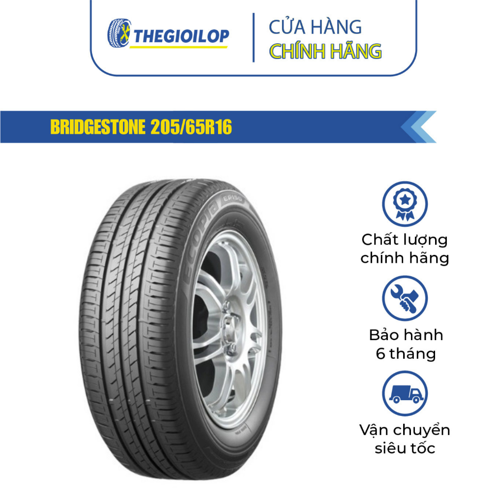 Lốp xe ô tô BRIDGESTONE 205/65R16 - Ecopia EP150 - VN -T - Lắp xe Toyota Innova - Bảo hành 6 tháng -