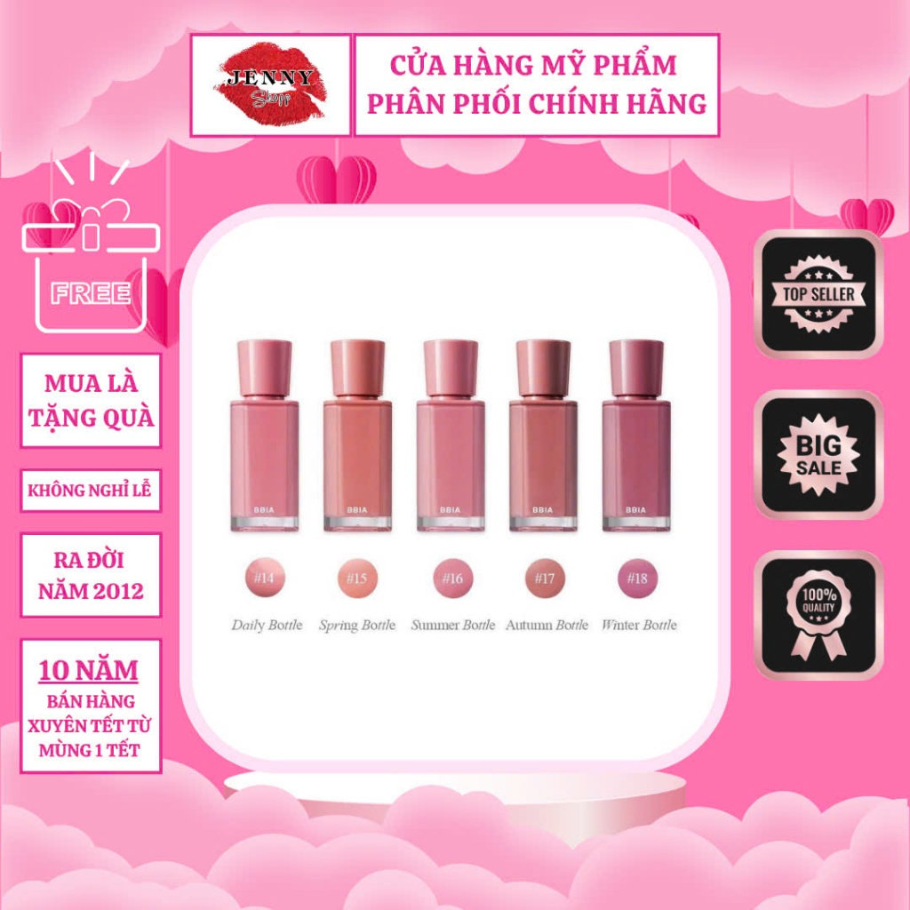 Son Tint Bóng BBIA Glow Tint Bản Mới Căng Mọng