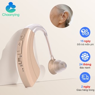 MÁY TRỢ THÍNH KHÔNG DÂY VHP-1220 Máy trợ thính loại sạc điện BẢO HÀNH 24 THÁNG KHỬ TIẾNG ỐN