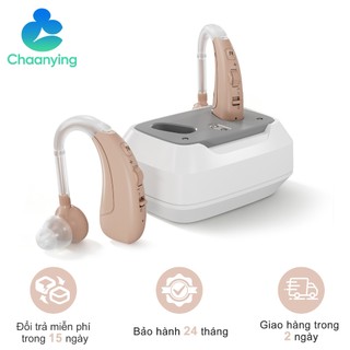 MÁY TRỢ THÍNH KHÔNG DÂY Máy trợ thính đeo tai cho người già Tiện lợi sạc di động BẢO HÀNH 24 THÁNG KHỬ TIẾNG ỐN
