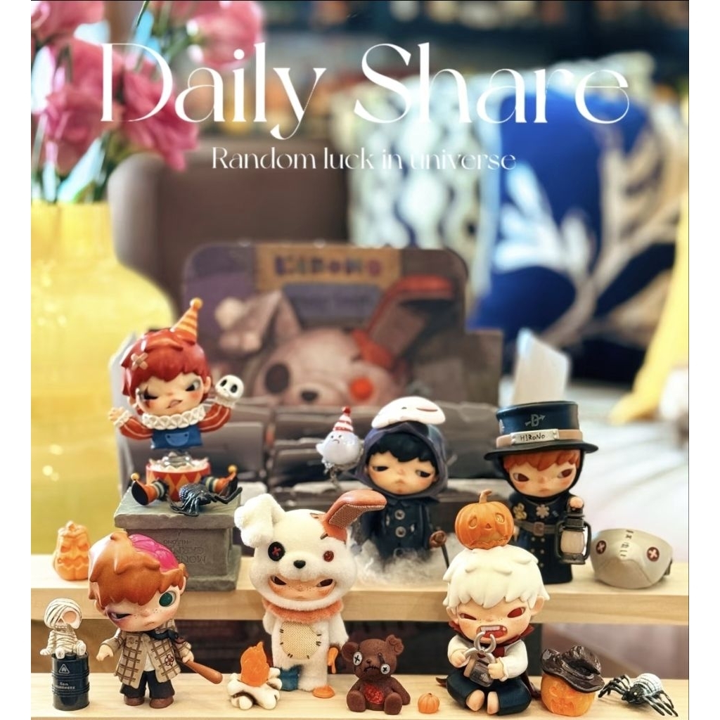 [Order-Check Card] Popmart Hirono Monster' Carnival Blindbox mô hình Hộp mù