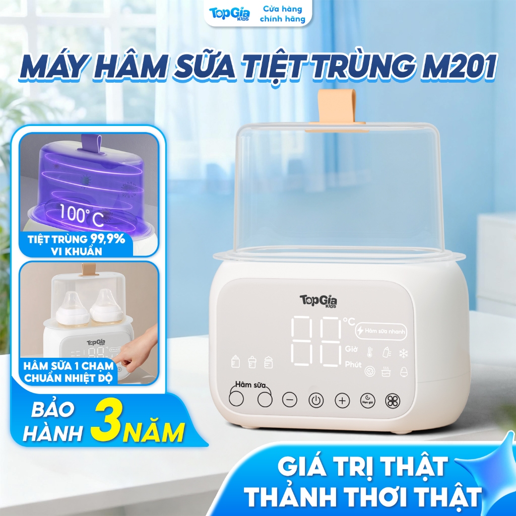 Máy hâm sữa kết hợp tiệt trùng đa năng TopGiaKids M2-01- khoang chứa 2 bình sữa , bảo hành 3 năm
