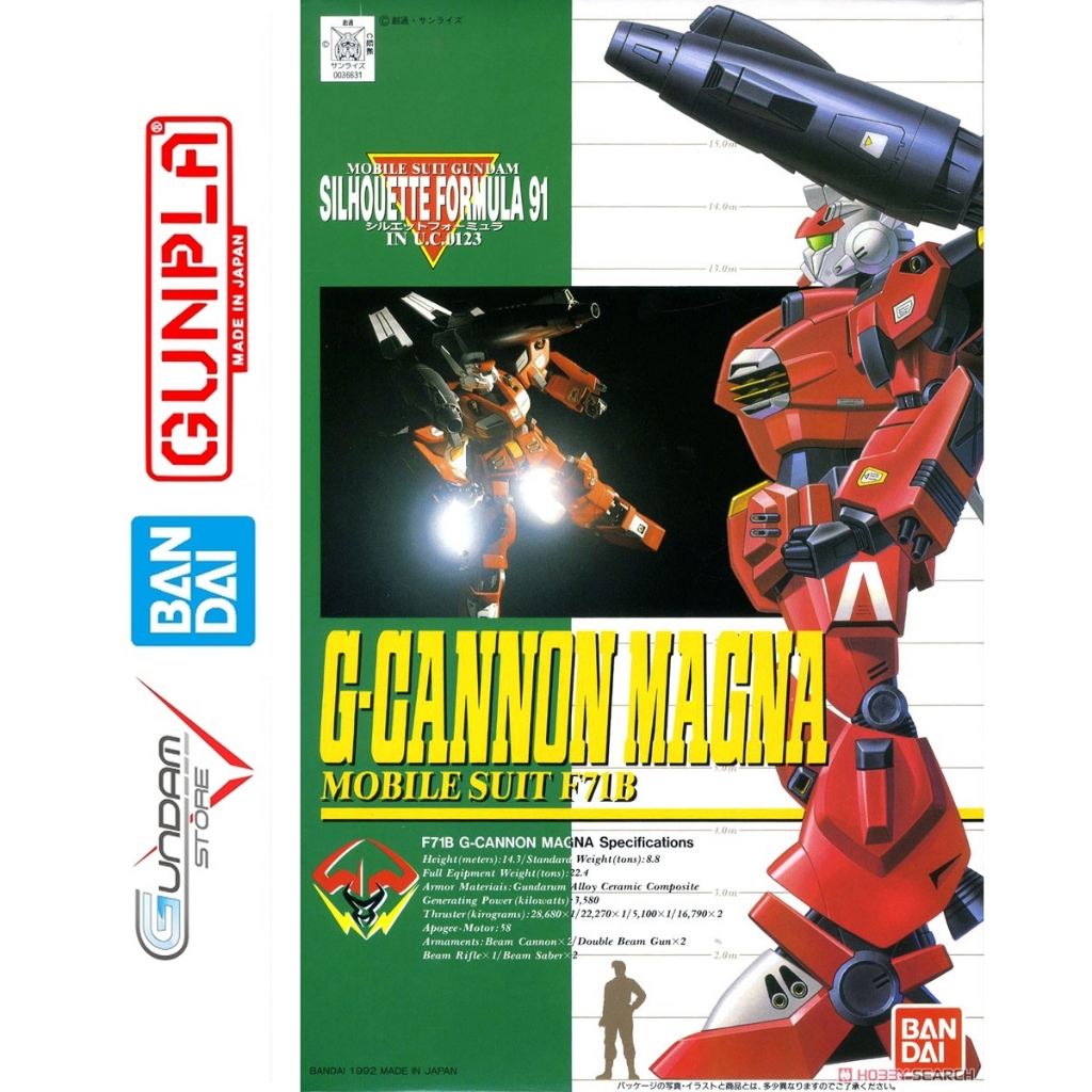 Mô Hình Gunpla 1/100 G-Cannon Magna F71B Bandai Gundam F91 UC Đồ Chơi Lắp Ráp