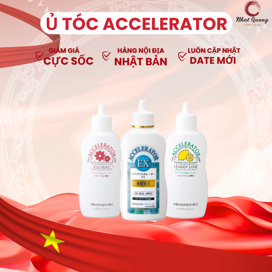 Ủ Tóc Phục Hồi  Accelerator Nhật Bản (150ml)