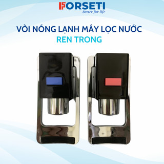 Vòi cây nước nóng lạnh Kangaroo Hàn Quốc KG43 KG44 KG46 KG47 KG43H KG44H KG45H KG49...Vòi Nóng Có Khoá An Toàn Cho Trẻ