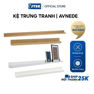 Kệ trưng tranh | JYSK AVNEDE | gỗ công nghiệp | màu sồi | R115xS7xC6cm