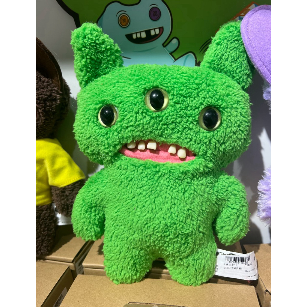 [ HÀNG ĐẶT TRƯỚC ] Gấu bông Fuggler