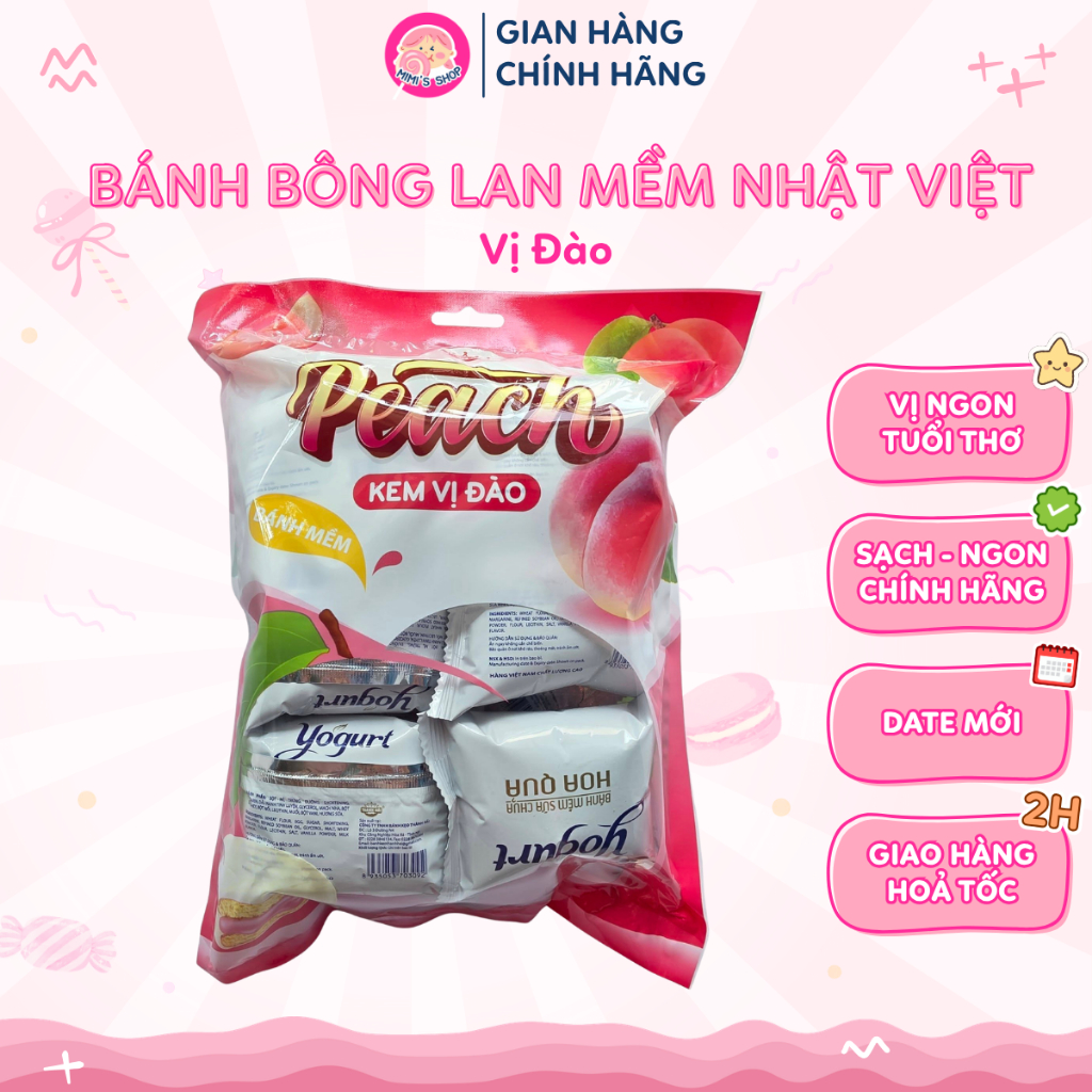 [Sỉ] Thùng 24 Gói Bánh Bông Lan Mềm Sữa Chua Vị Đào 200g, Bánh Mềm Xốp Thơm Ngọt Dịu | Mimi's Shop