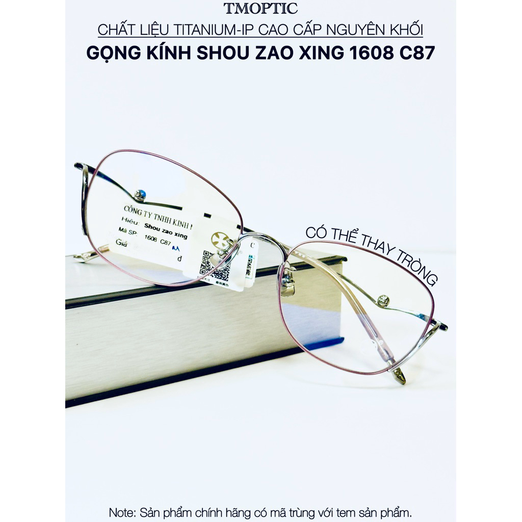 Gọng Kính Shou Zao Xing 1608 C87 Unisex Titanium IP Butterfly Contour Cao Cấp
