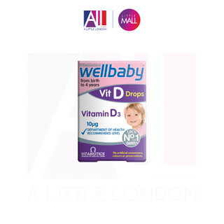 Siro hỗ trợ Vitamin D3 Vitabiotics Wellbaby Vitamin D3 - 30ml (Bill Anh)