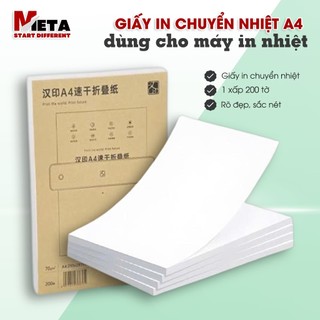 Giấy In Nhiệt Loại Tờ Liên Kết Khổ A4 - Sử dụng cho máy in HPRT MT610 PRO (Giấy chính hãng HPRT)