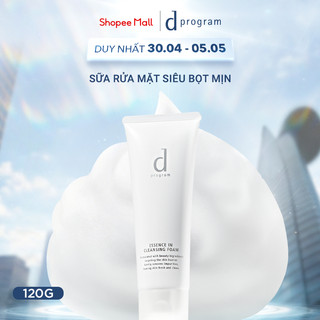 Sữa rửa mặt siêu bọt d Program Cleansing Foam 120g