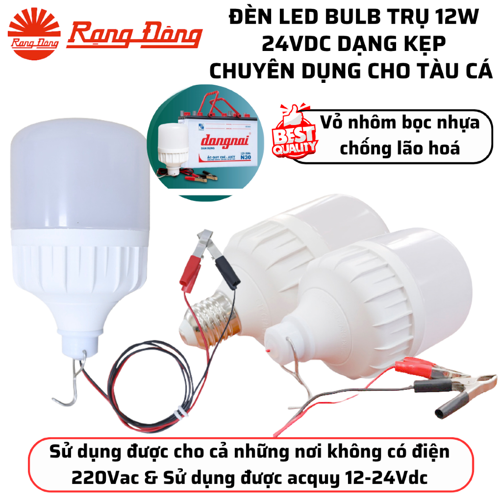 (Rạng Đông) Bóng đèn LED bulb 12W Kẹp bình Ắc Quy nguồn điện 12V - 24V DC - Model Bulb TR