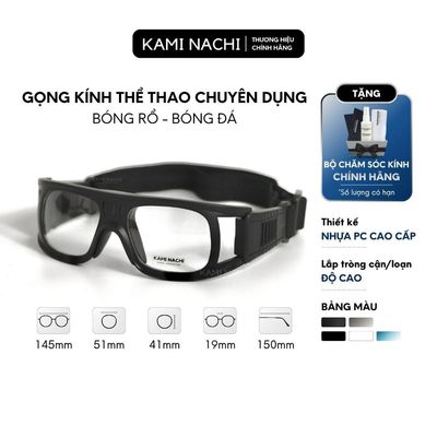 Gọng kính thể thao KAMI NACHI chuyên dụng cho người chơi thể thao, đá banh, bóng rổ