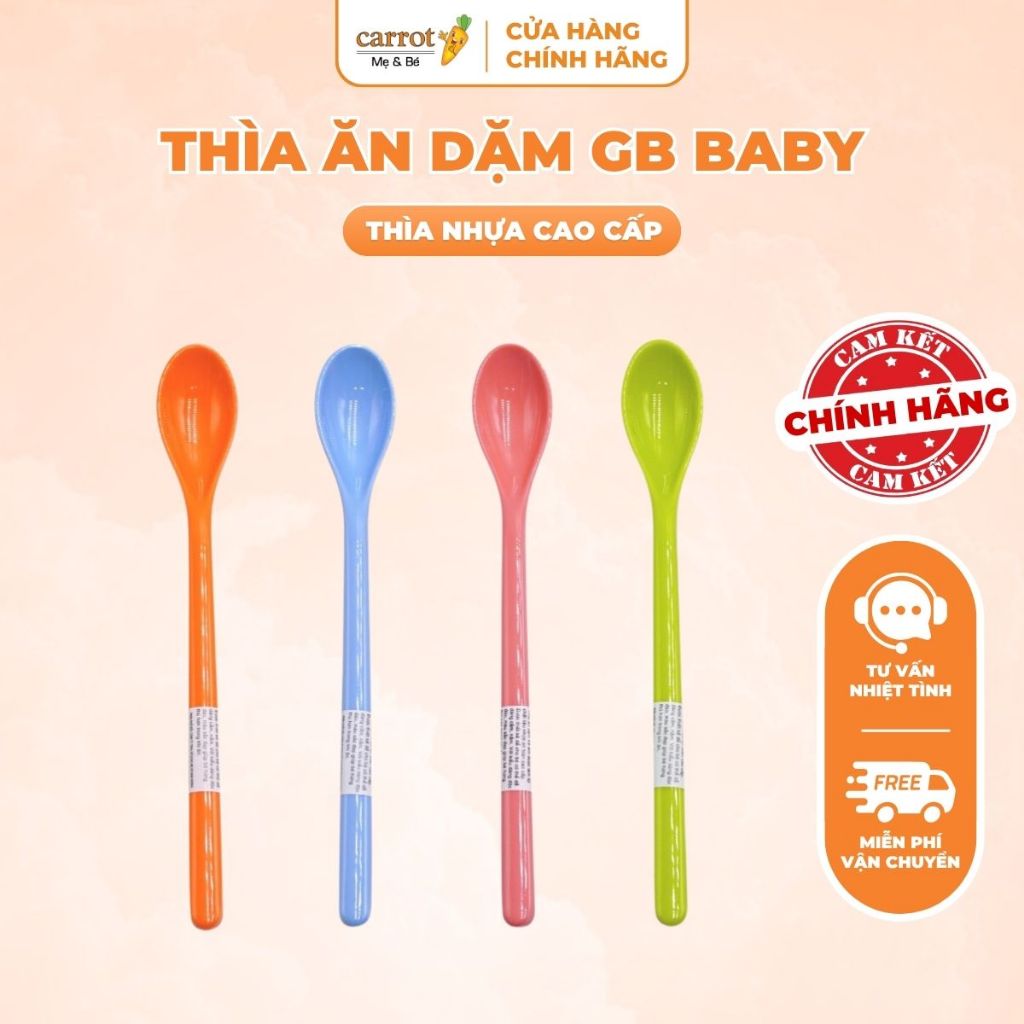 Thìa Ăn Dặm Trẻ Em GB Baby 909, GB BABY 913