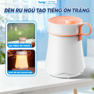 Đèn ru ngủ cho bé tạo tiếng ồn trắng TopGiaKids, kết nối bluetooth thông minh, cài đặt giờ tiện lợi