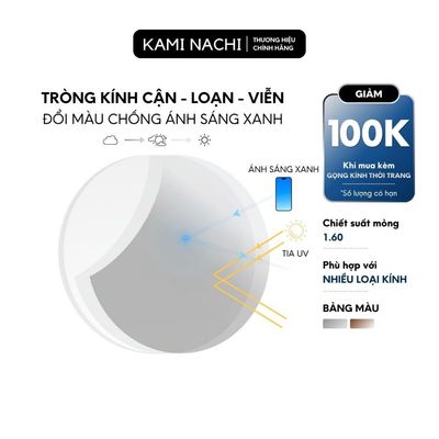 Tròng kính cận loạn đổi màu chống ánh sáng xanh siêu dẻo dai Duramax KAMI NACHI - Xuất xứ Singapore