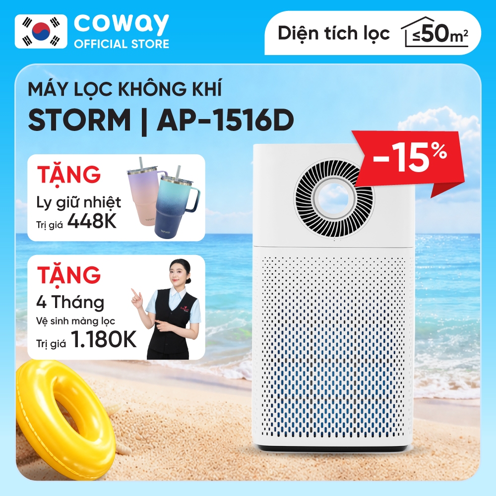 [Chỉ giao HN và TP.HCM]  Máy lọc không khí Coway Storm AP-1516D