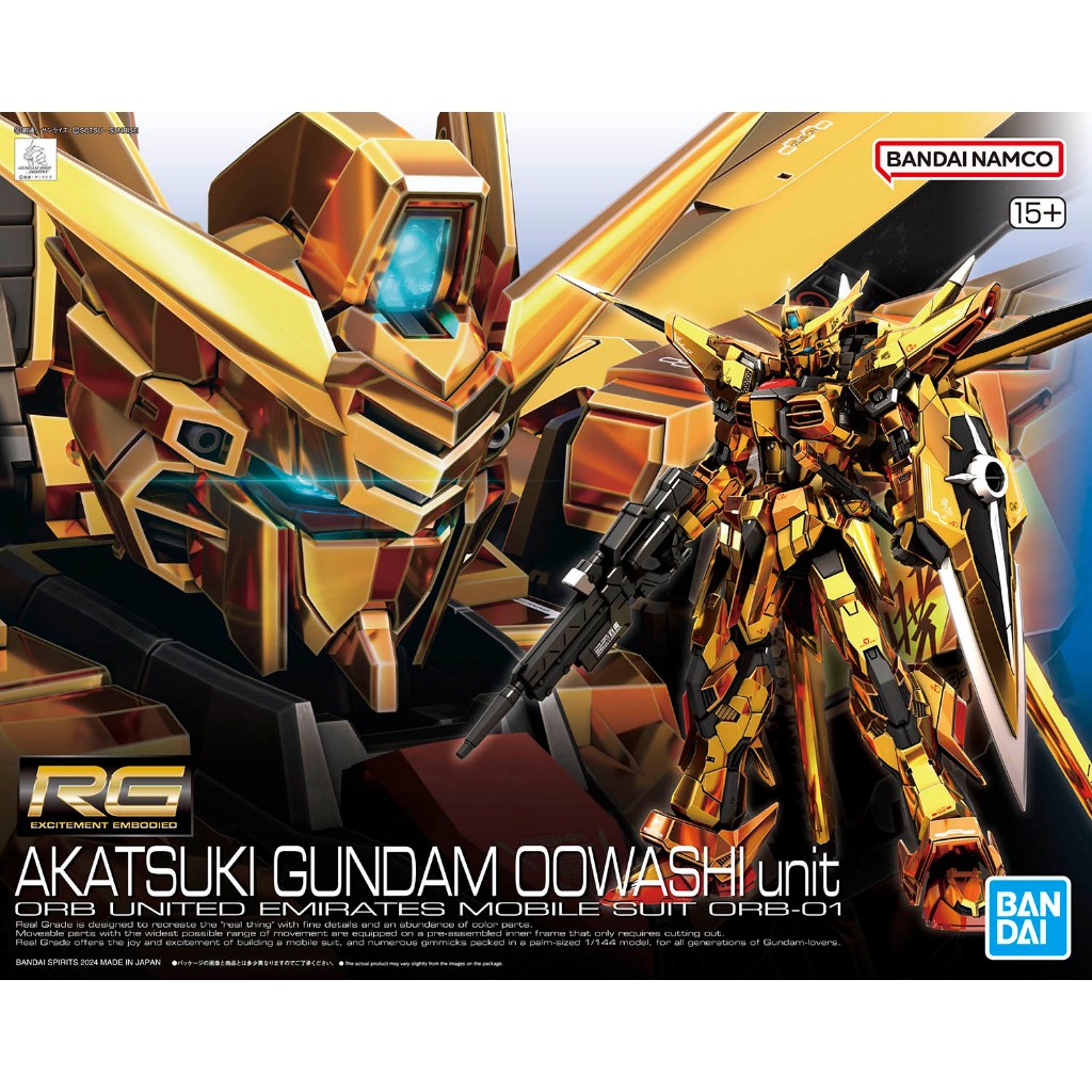 Mô hình lắp ráp RG 1/144 Akatsuki Gundam OOWASHI unit chính hãng bandai