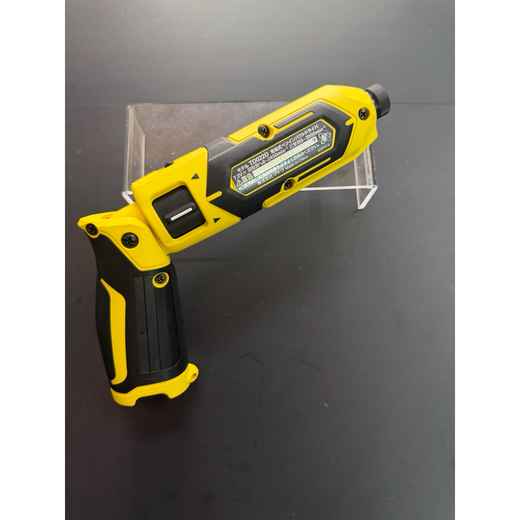 Vít gập Makita TD022D màu vàng hàng Nhật mới chỉ thân máy