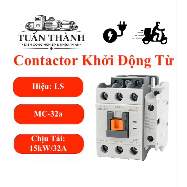 Contactor Khởi Động Từ 32A MC-32a LS [CHÍNH HÃNG]
