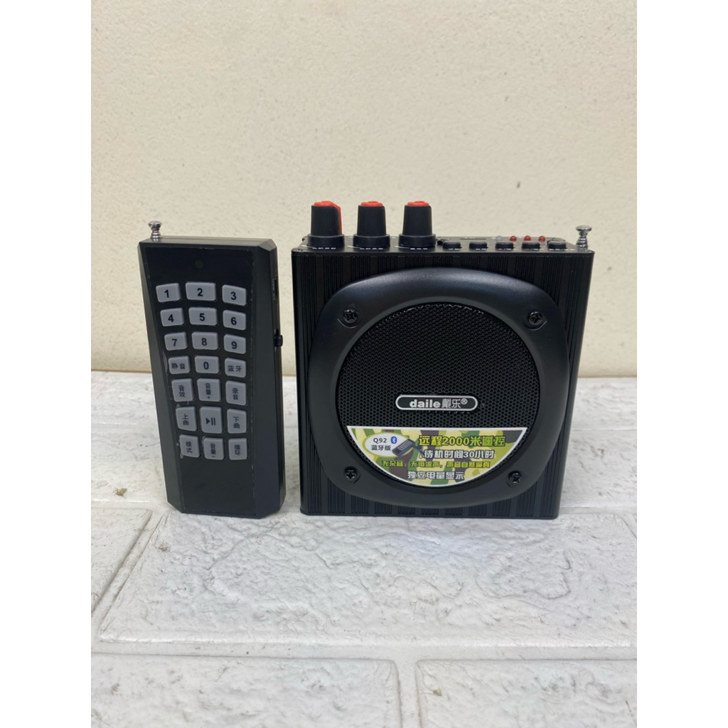 Loa săn bẫy chim gà đa năng Q92 bluetoot