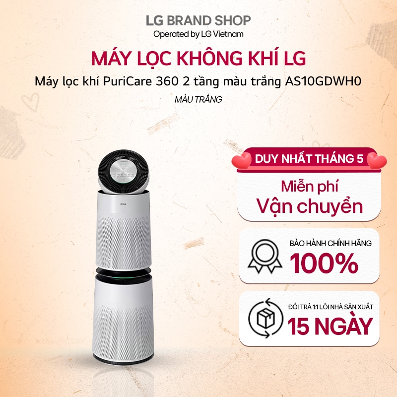 [Chỉ giao miền Bắc] AS10GDWH0 - Máy lọc khí PuriCare 360 2 tầng màu trắng