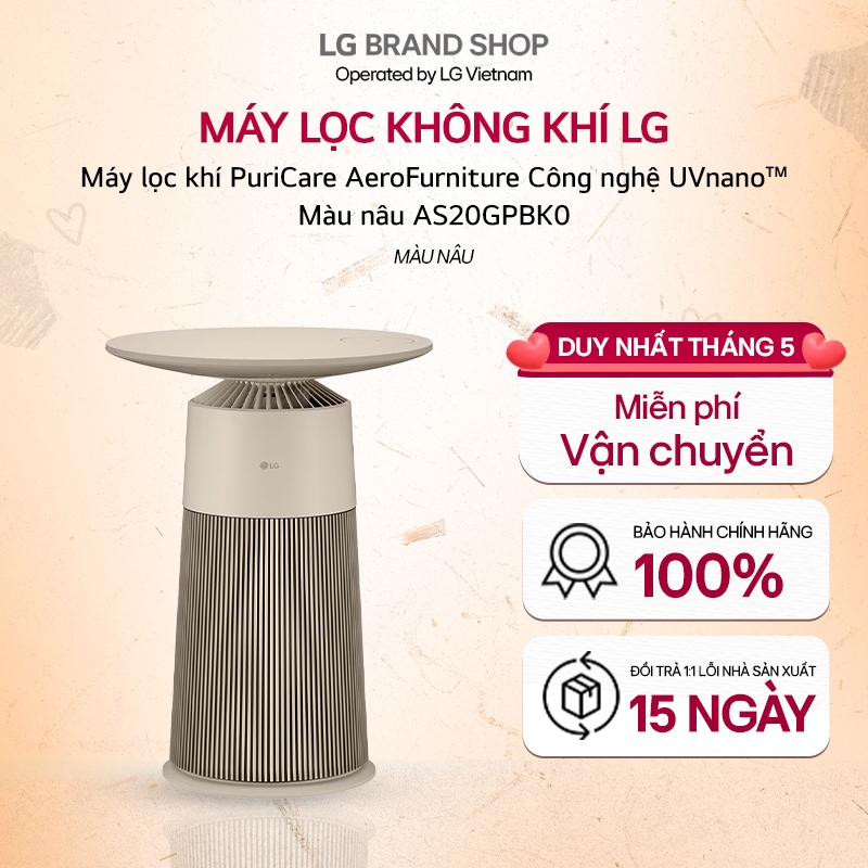[Chỉ giao Miền Bắc/ Nam] Máy lọc khí PuriCare AeroFurniture Công nghệ UVnano™ Màu nâu AS20GPBK0