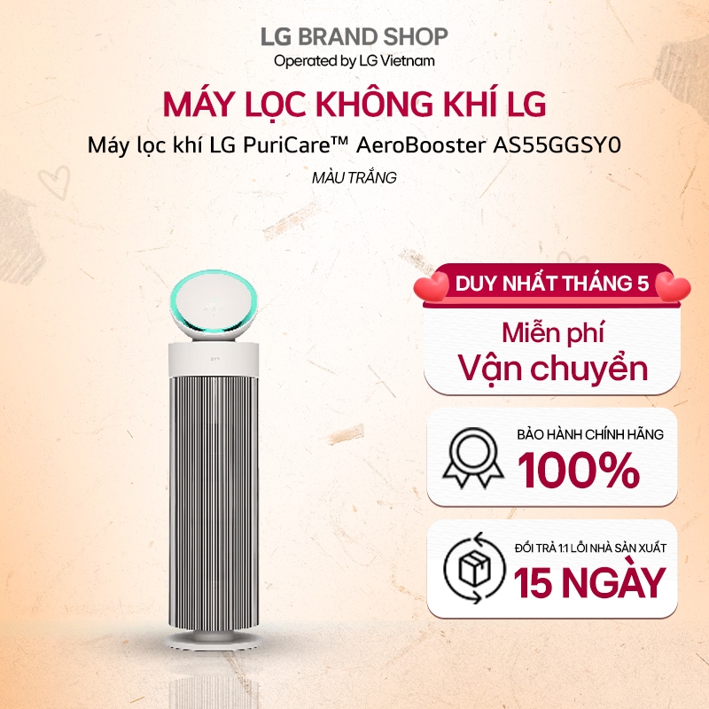 [Chỉ giao miền Nam/Bắc] AS55GGSY0.ABAE - Máy lọc khí LG PuriCare™ AeroBooster AS55GGSY0