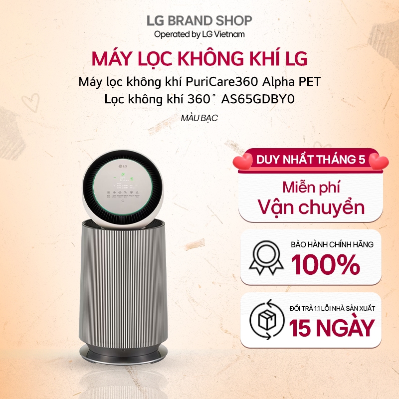 [Chỉ giao Miền Nam/Bắc] AS65GDBY0-Máy lọc không khí PuriCare360 Alpha PET Lọc không khí 360˚ | AS65G