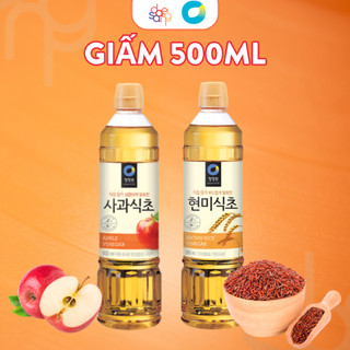 [DAESANG VN] - GIẤM GẠO LỨT/ GIẤM TÁO LÊN MEN TỰ NHIÊN CHUNG JUNG ONE 500ml