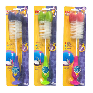 [ 5542 ] Cọ Nuby vệ sinh bình sữa + Kèm cọ nhỏ để rửa núm ty, chân có đế dính