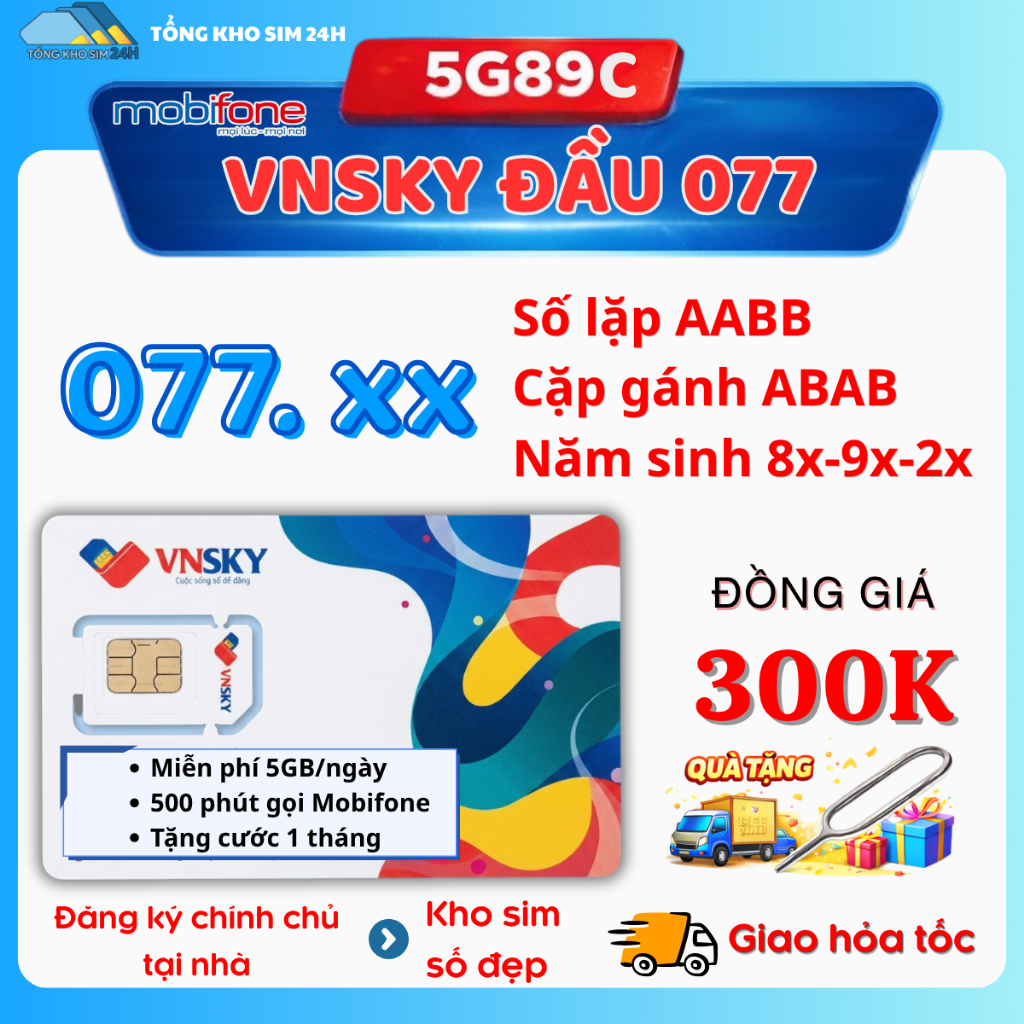 Sim số đẹp VNsky số VIP dễ đọc dễ nhớ Tặng Gói Cước 5GB Data 5G89C và thoại Mobi giá rẻ chỉ 300K