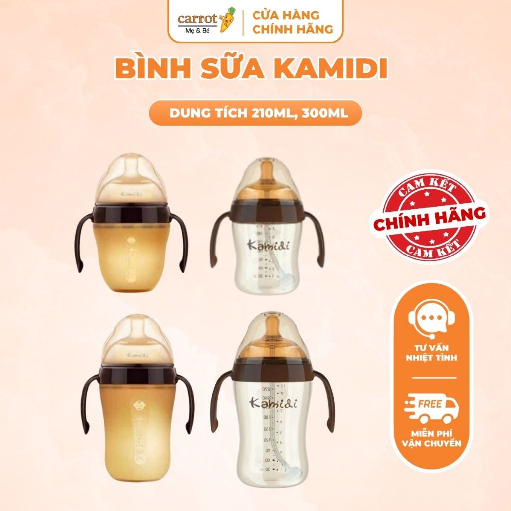Bình Sữa Kamidi Chất Liệu PPSU 210ML, 300ML  - Bình Sữa Kamidi Chất Liệu Silicon Nâu Chính Hãng