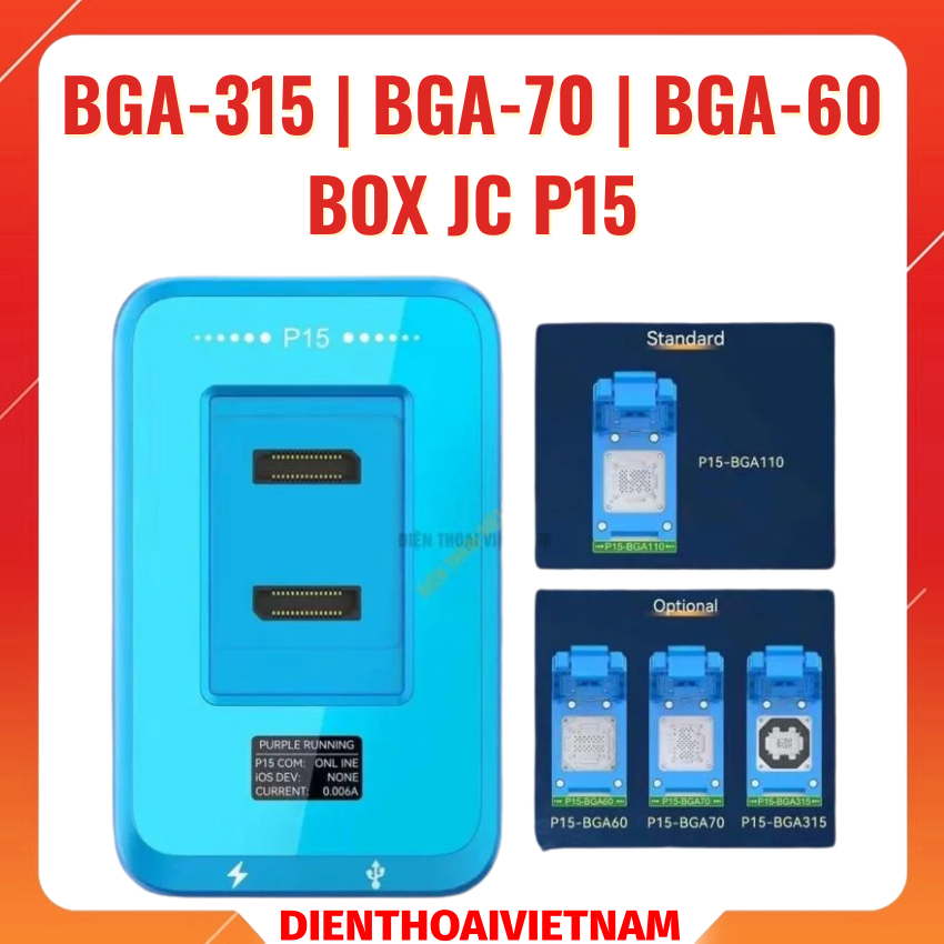 BGA-315 / BGA-70 / BGA-60 Box JC P15