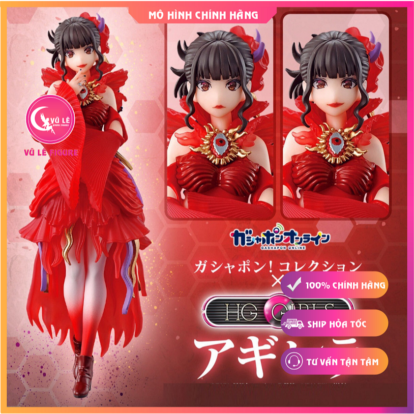 Mô hình HG Girls Revice Aguilera chính hãng Bandai - Kamen Rider Figure