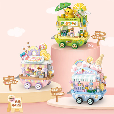 Bộ đồ chơi lắp ráp cho bé LOZ mini