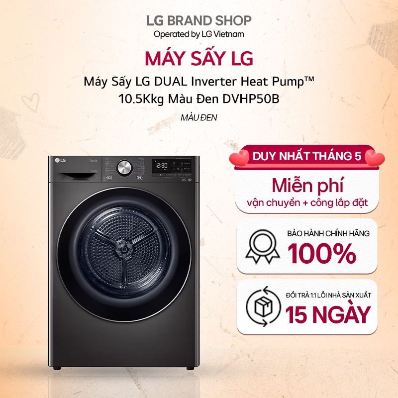 [Chỉ giao miền Bắc]DVHP50B.BBLPEVN - Máy Sấy LG DUAL Inverter Heat Pump™ 10.5Kkg Màu Đen DVHP50B