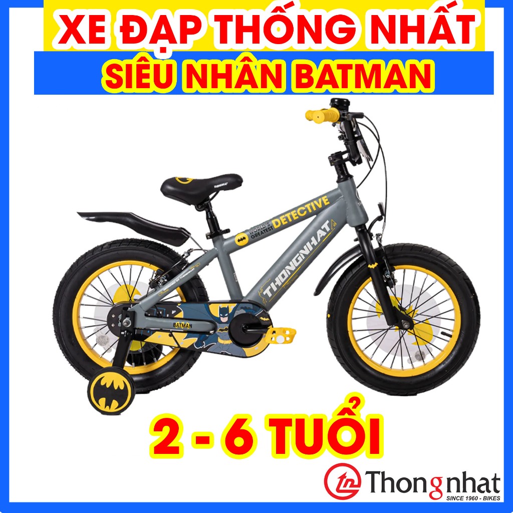 Xe Đạp Thống Nhất Trẻ Em Batman Chính Hãng  - Tặng Full Phụ Kiện - Xe Đạp Người Dơi Cho Bé Trai