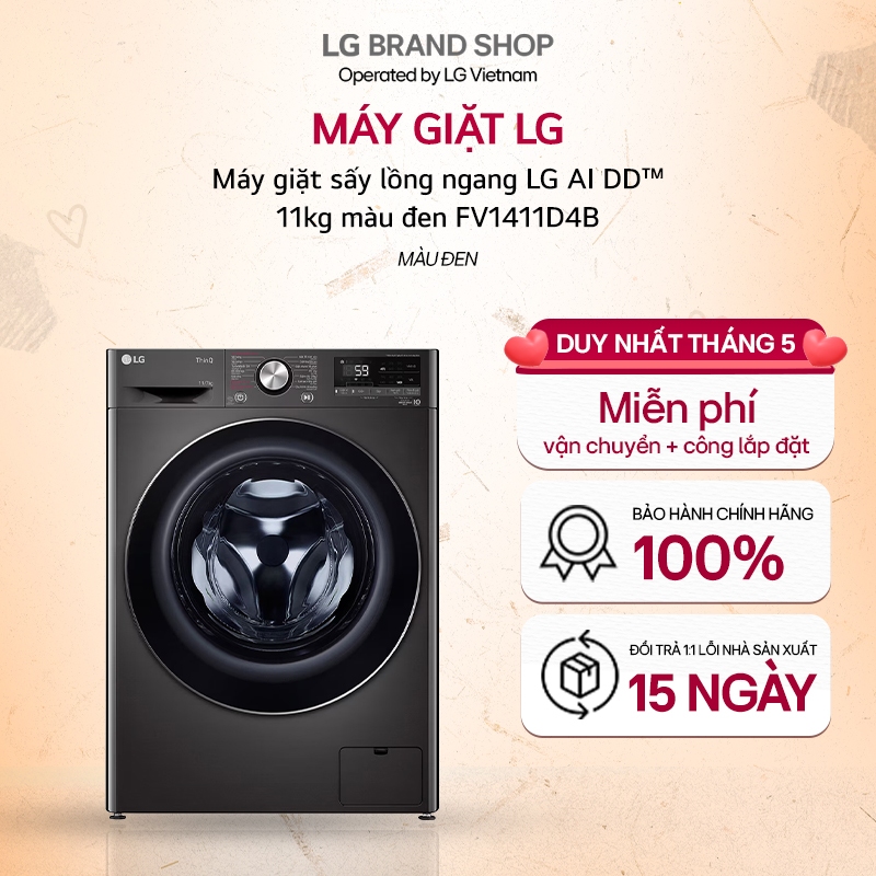 [Chỉ giao miền Nam] FV1411D4B - Máy giặt sấy lồng ngang LG AI DD™ 11kg màu đen FV1411D4B