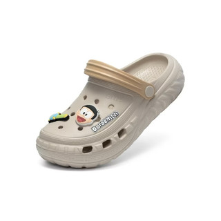 Sục  Eva Phun Biti's Doraemon Bé Trai BEB007222