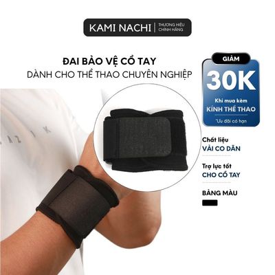 Miếng đệm làm êm, đai bảo vệ cổ tay có thể điều chỉnh dành cho thể thao chuyên nghiệp KAMI NACHI