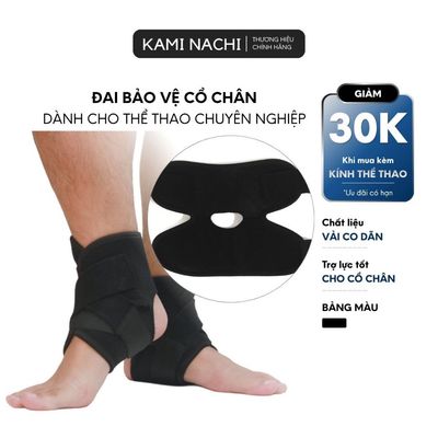 Miếng đệm làm êm, đai bảo vệ cổ chân có thể điều chỉnh dành cho thể thao chuyên nghiệp KAMI NACHI